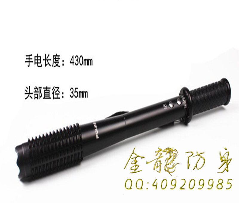 福建去哪家買防身用品