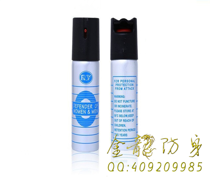 福建去哪家買防身用品