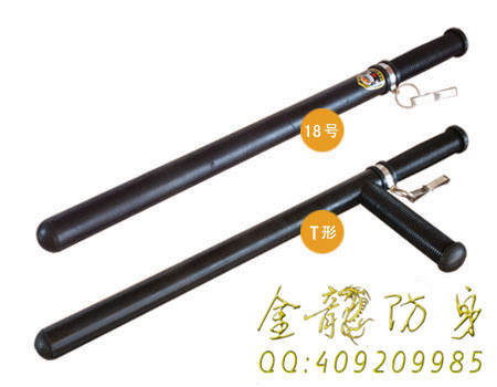 邵陽市去那處買防身用品